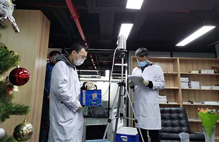 空調大香蕉在线播放